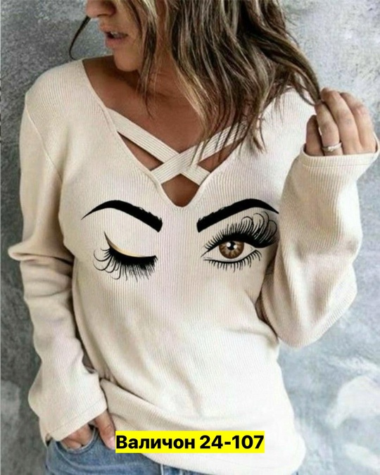 Кофта 22913207