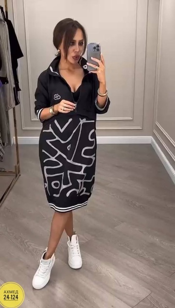 Платье 22912417