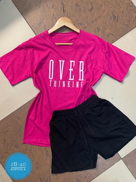 Спортивный костюм 22913688