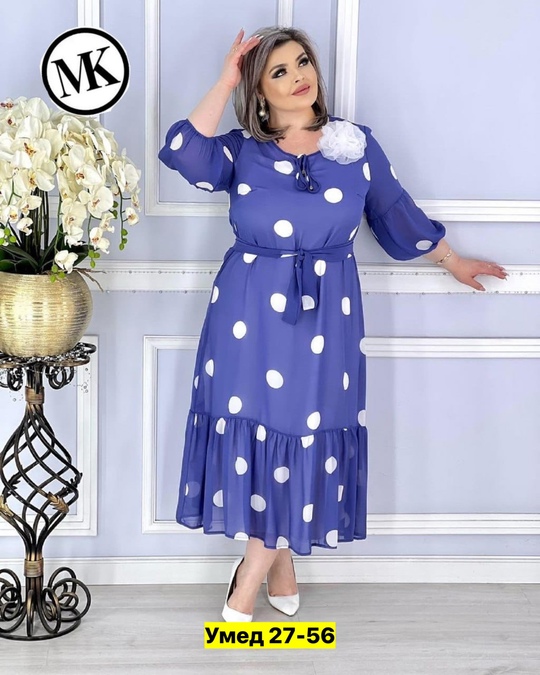 Платье 22912318