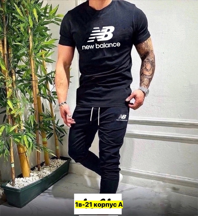 Спортивный костюм 22913210