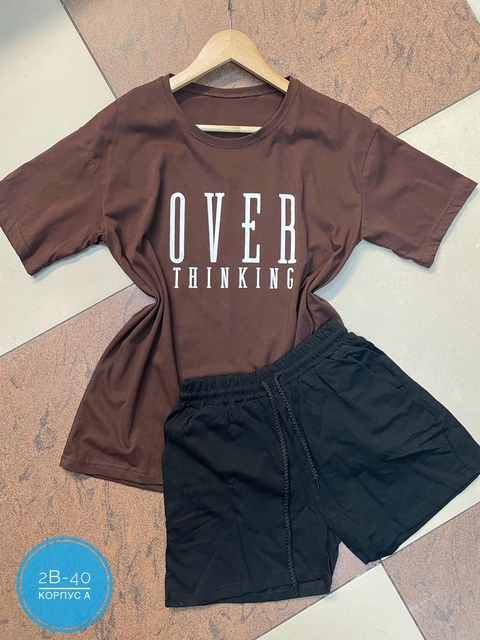 Спортивный костюм 22913688