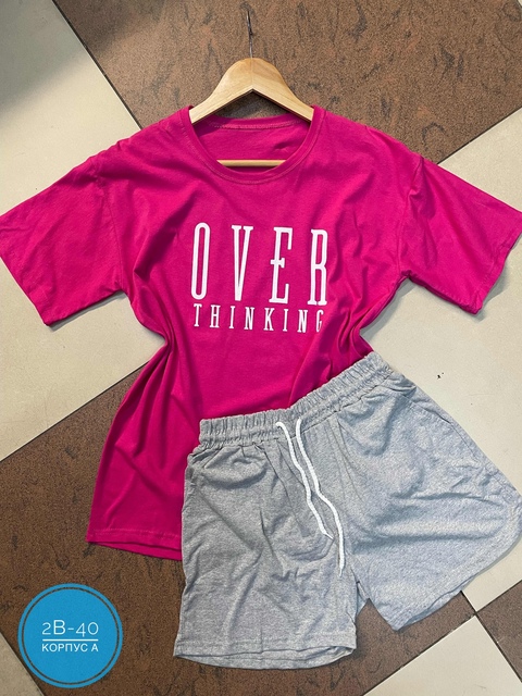 Спортивный костюм 22913688