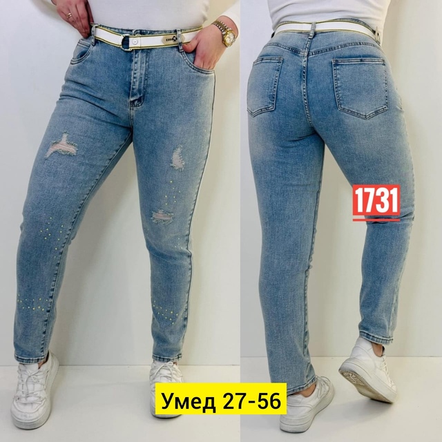 Джинсы 22911972