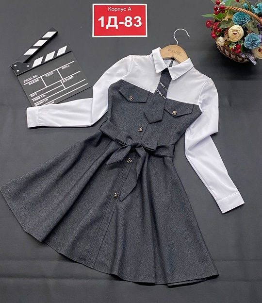 Артикул 22913422