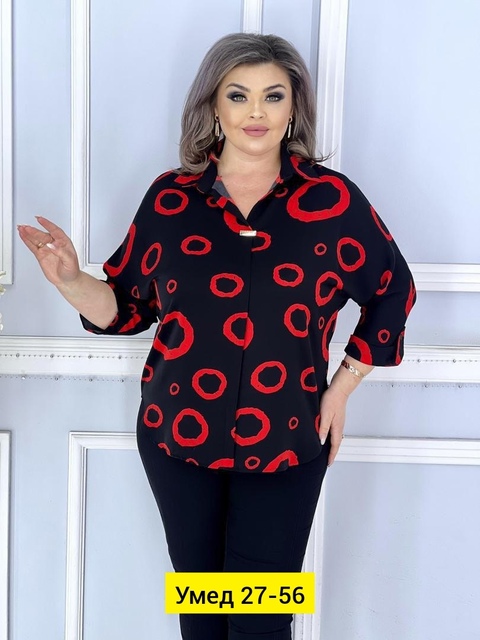 Блузка 22913662