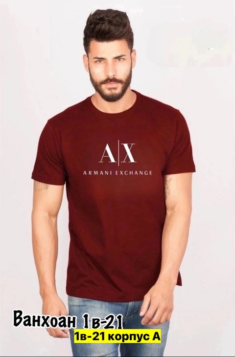 Футболка 22913096