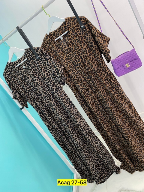 Комбинезон 22912026