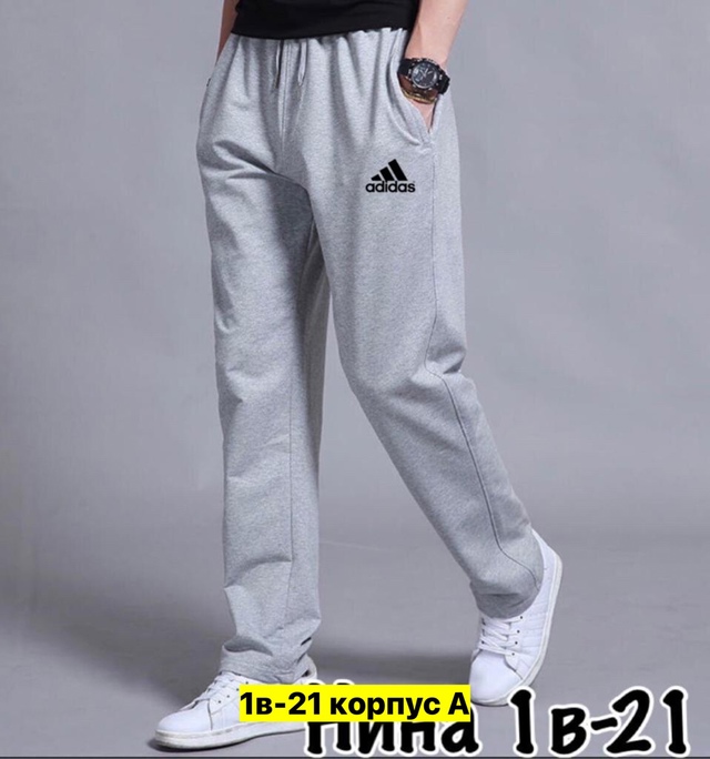 Спортивные брюки 22912242