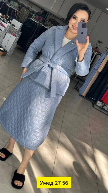 Костюм 22912759