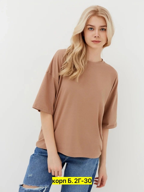 Футболка 22912070