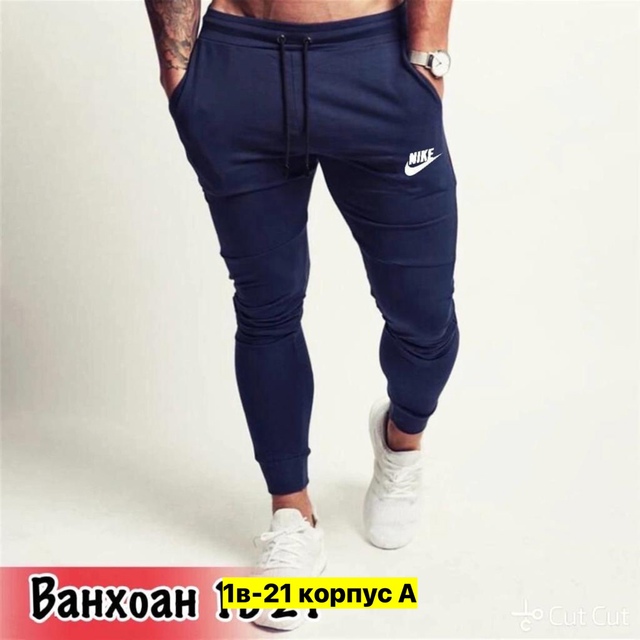 Спортивные брюки 22912101