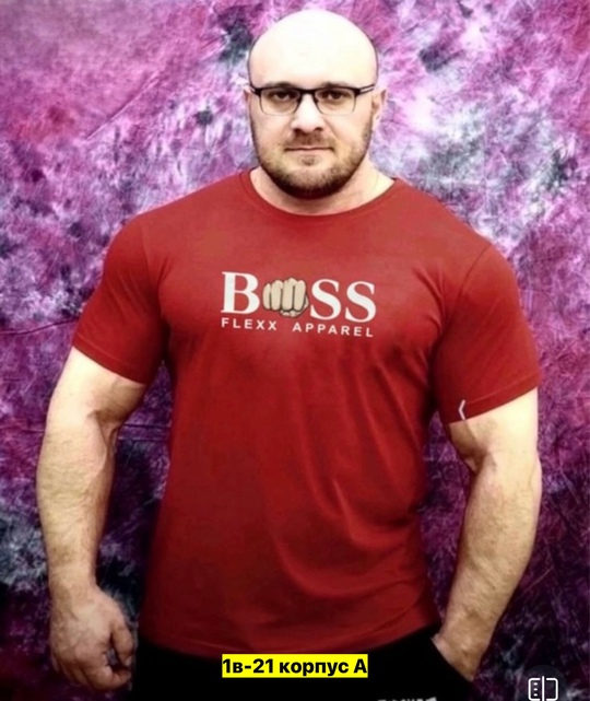 Костюм 22912975