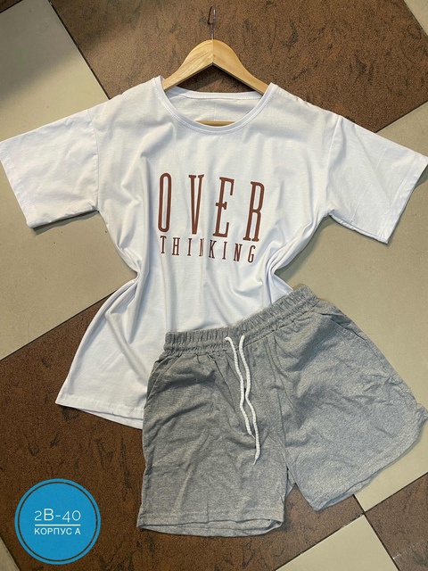 Спортивный костюм 22913688