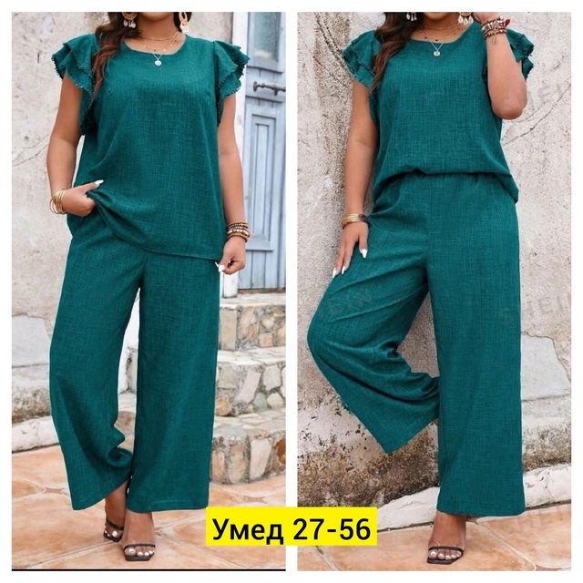 Костюм 22913658