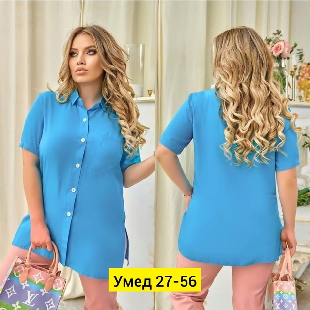 Рубашка 22912528