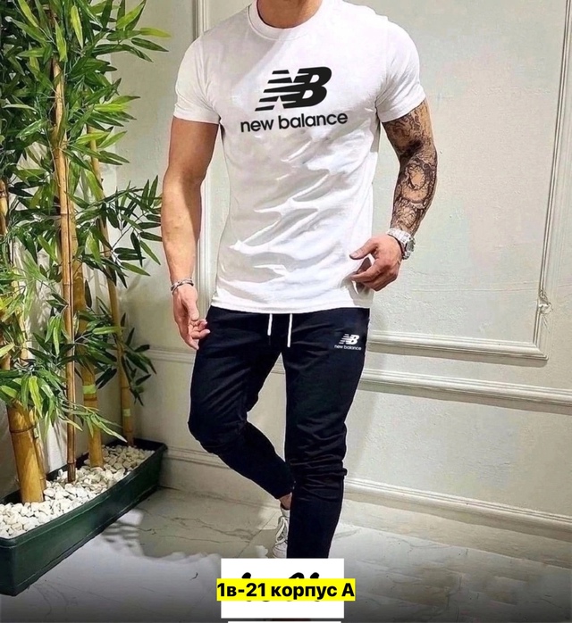 Спортивный костюм 22913210