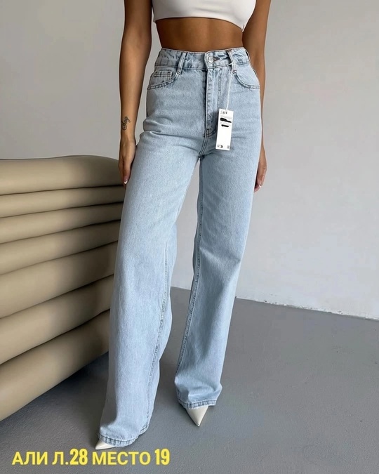 Джинсы 22912840