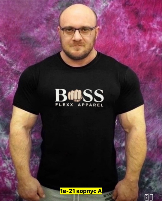 Костюм 22912975