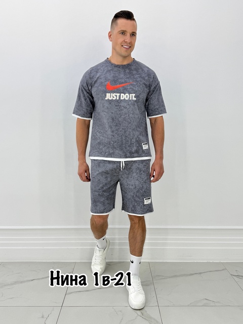 Спортивный костюм 22912970