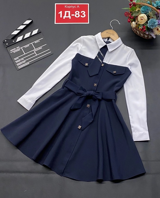 Артикул 22913422