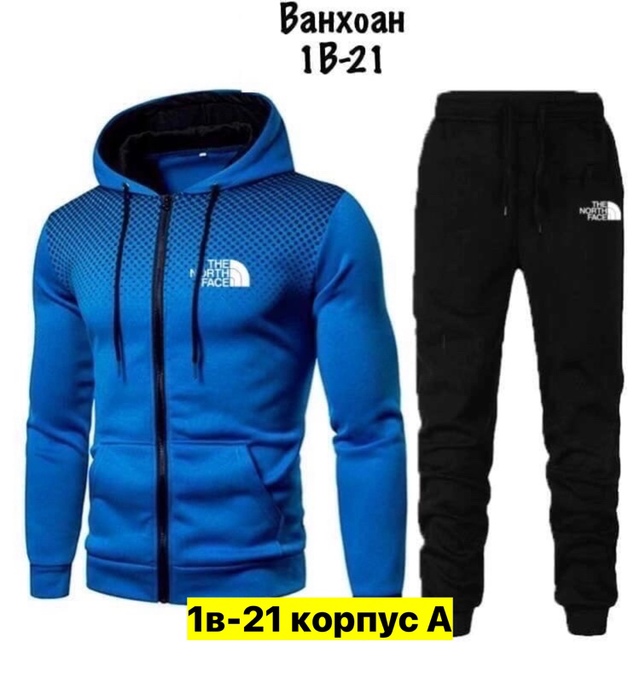 Спортивный костюм 22912553