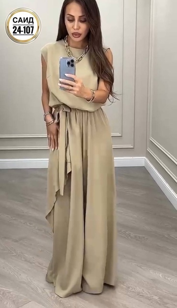 Костюм 22912460