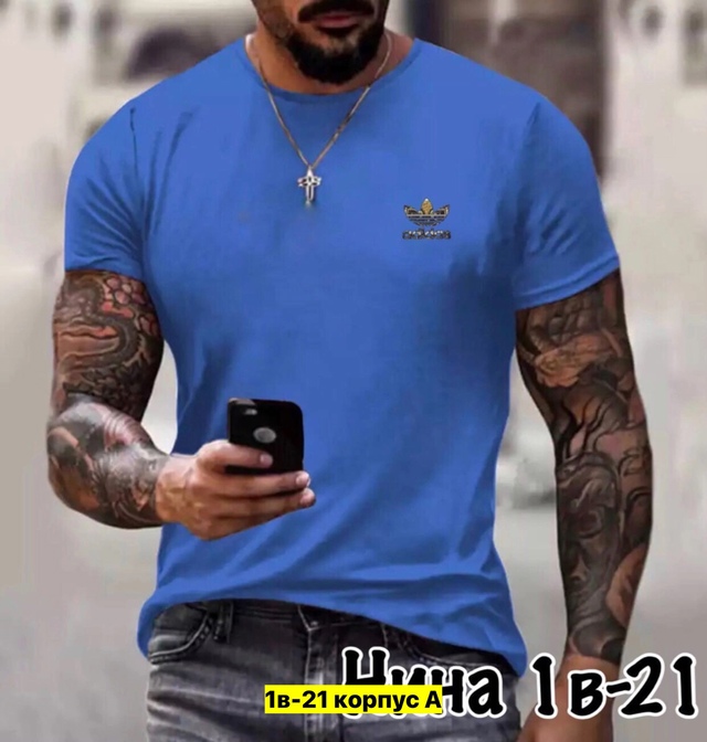 Футболка 22912100
