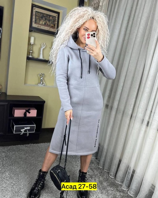 Толстовка 22913590