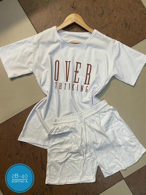 Спортивный костюм 22913688