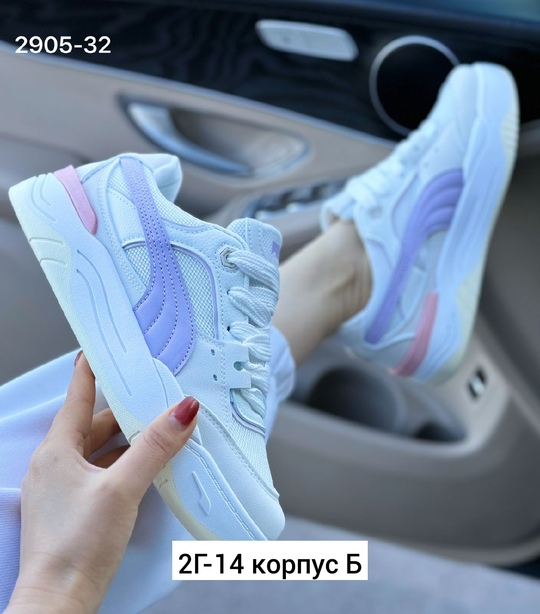 Кроссовки 22913644