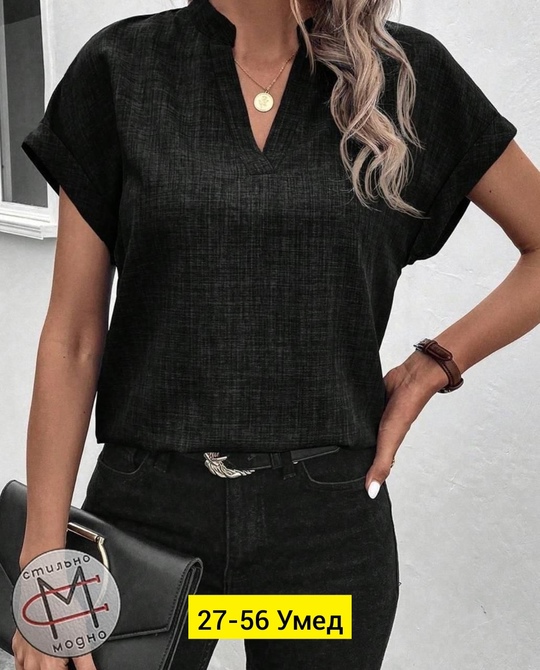 Блузка 22913084