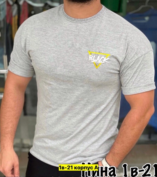 Футболка 22912550
