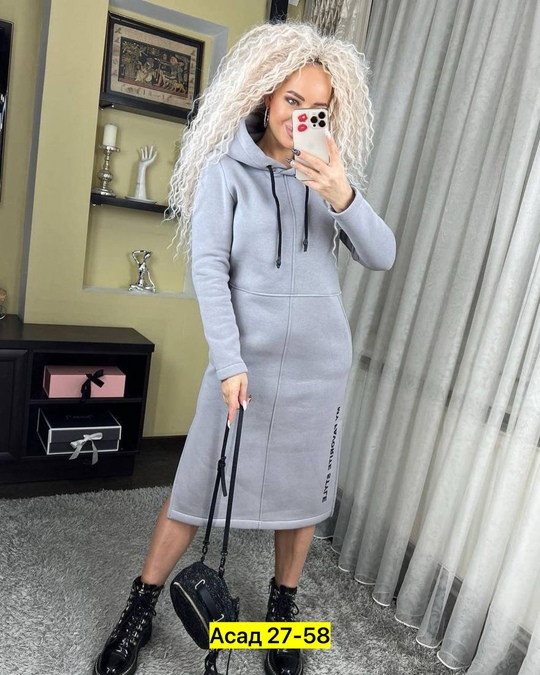 Толстовка 22913327