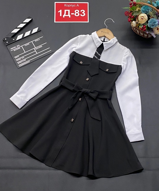 Артикул 22913422