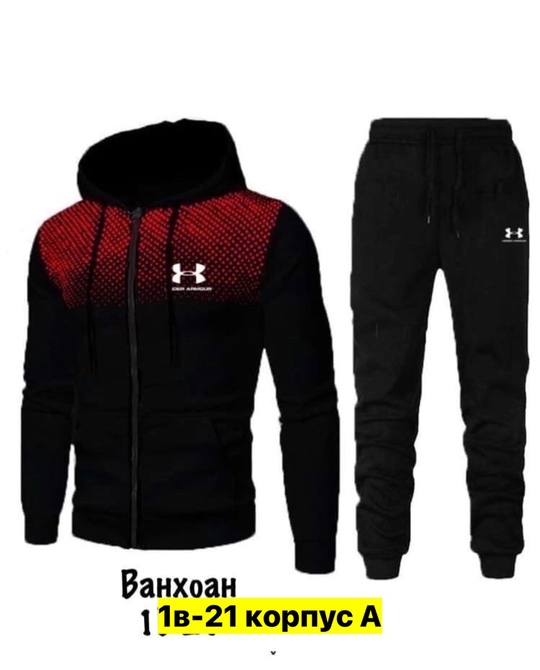 Спортивный костюм 22912553