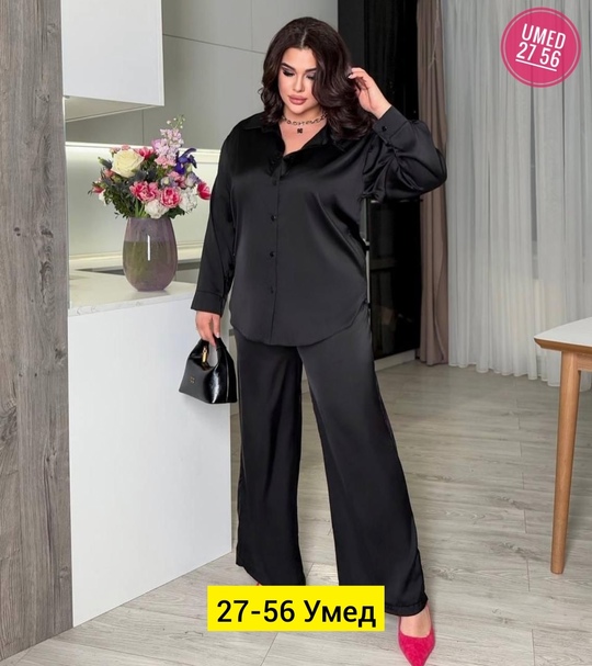 Костюм 22912952