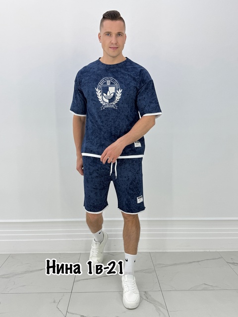 Спортивный костюм 22912980