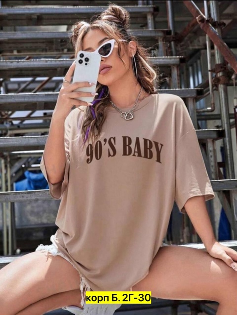 Футболка 22912900