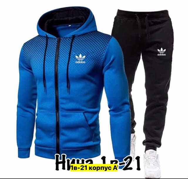 Спортивный костюм 22912465