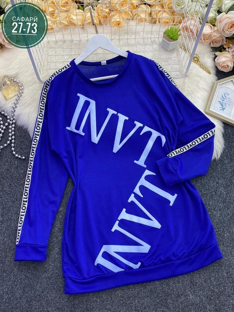 Туника 22913550