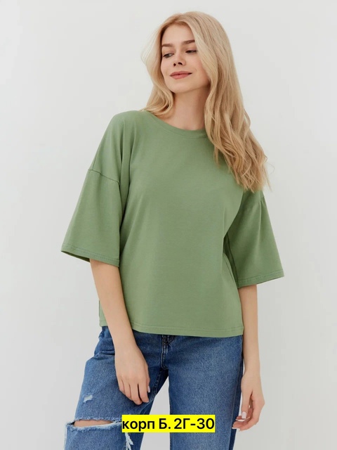 Футболка 22912070