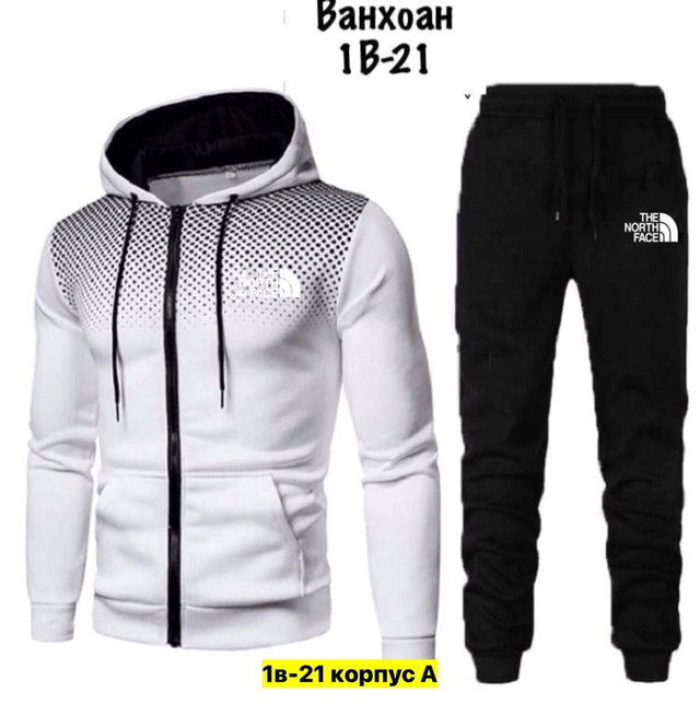 Спортивный костюм 22912553