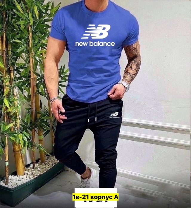 Спортивный костюм 22913210