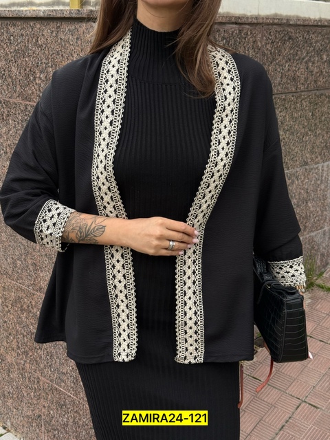 Артикул 22914750