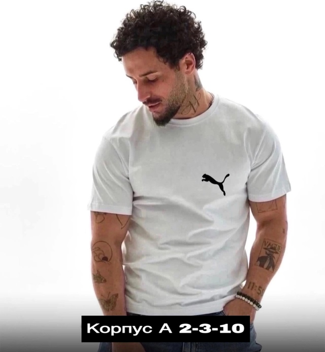 Футболка 22914787