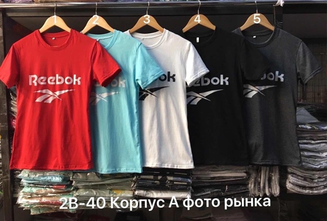Футболка 22913783