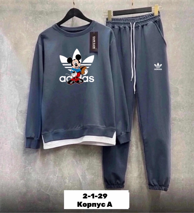 Спортивный костюм 22913935