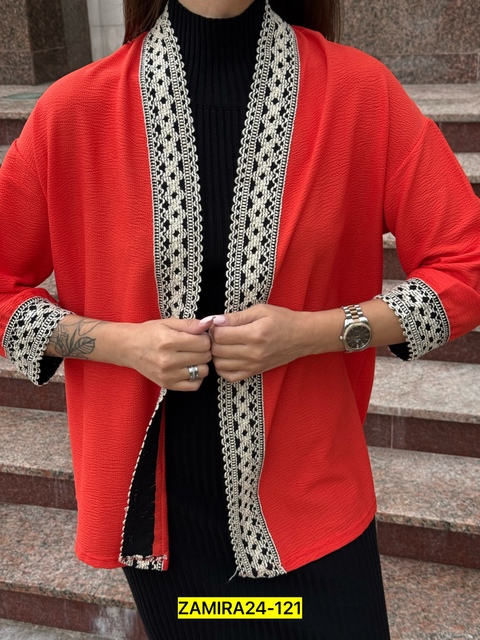 Артикул 22914750