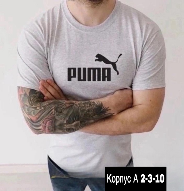 Футболка 22914405